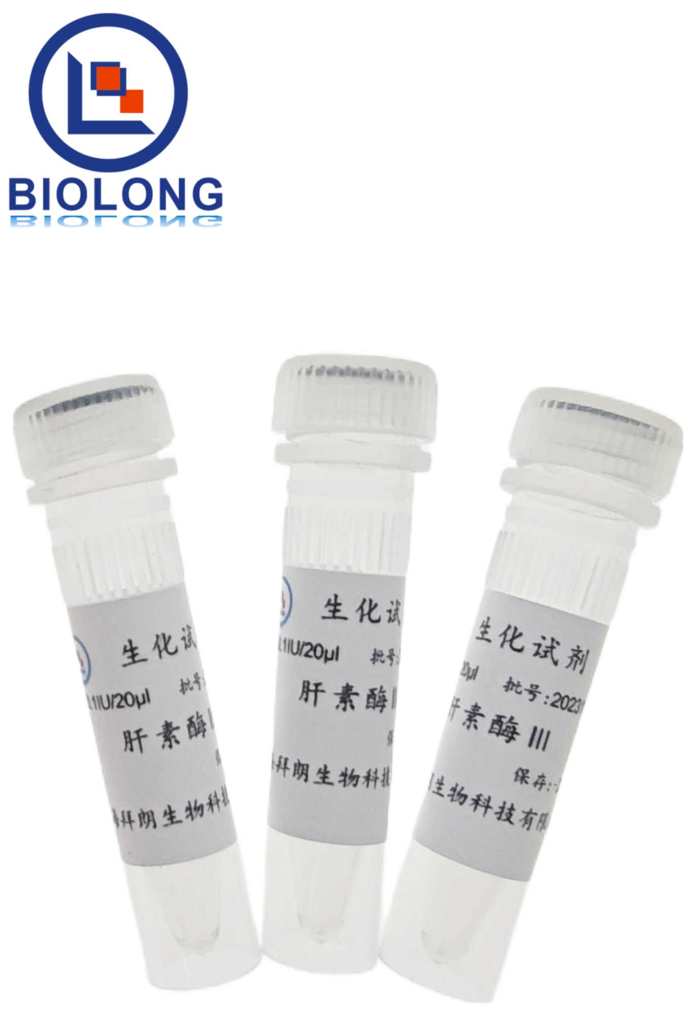 肝素酶Ⅲ（编号：BLE011-1B） - 1