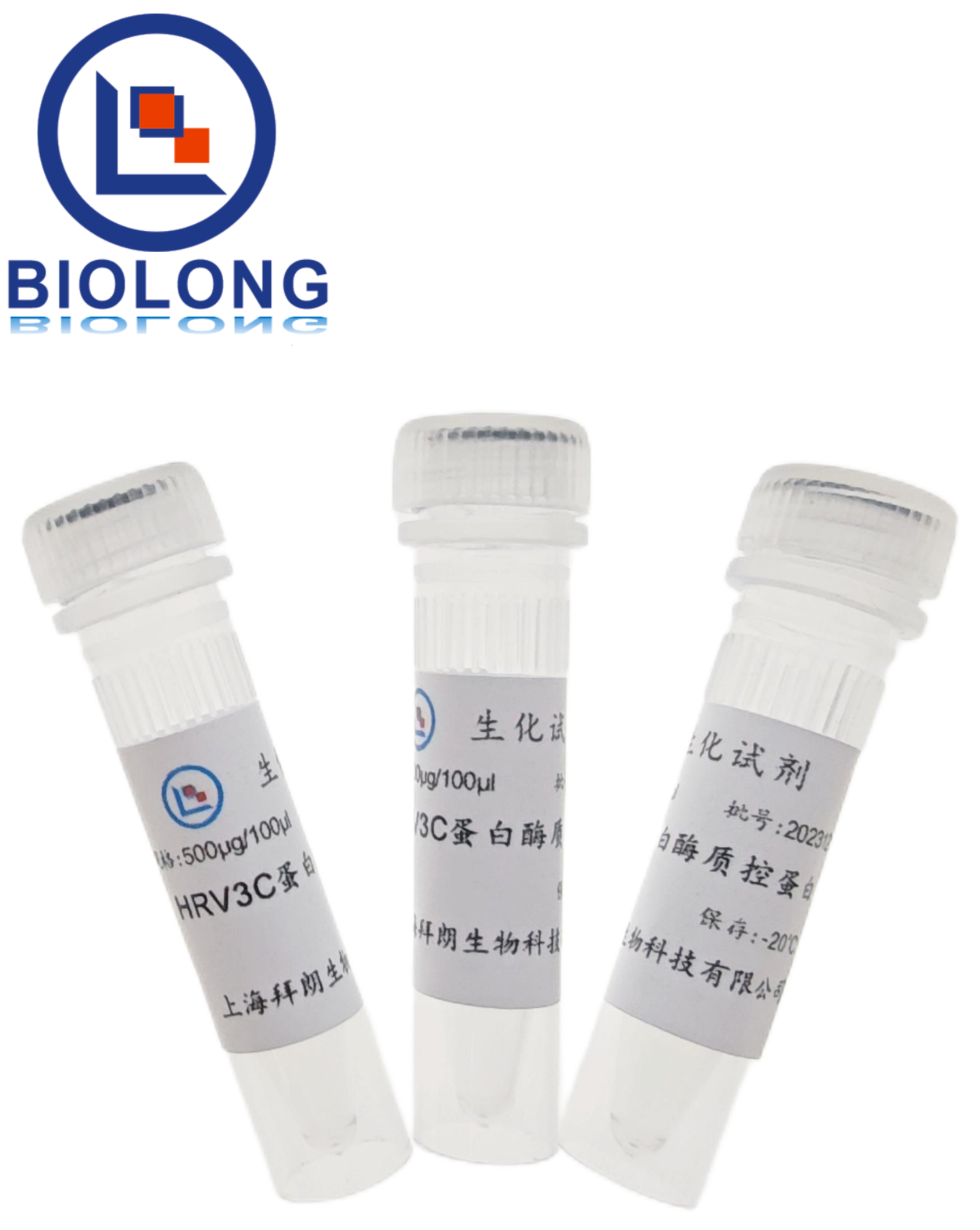 HRV3C蛋白酶质控蛋白（编号：BLE015-3B） - 1