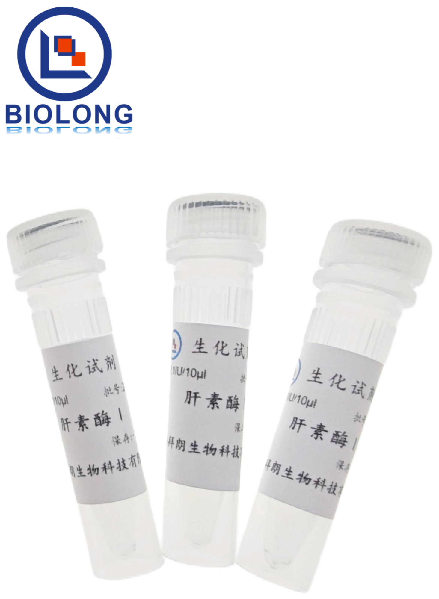 肝素酶Ⅰ（编号：BLE009-1B） - 1