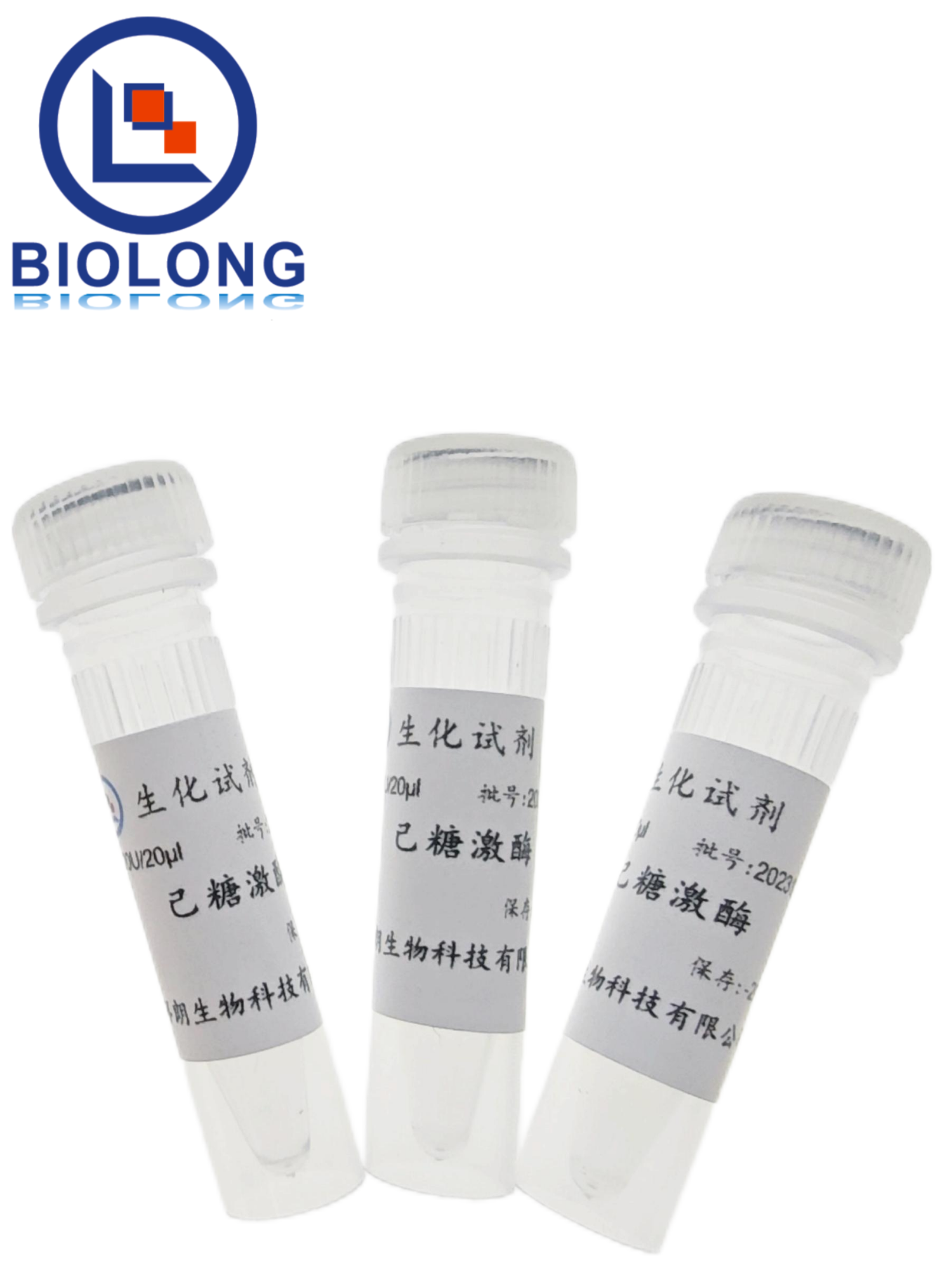 己糖激酶（编号：BLE037-1B） - 1