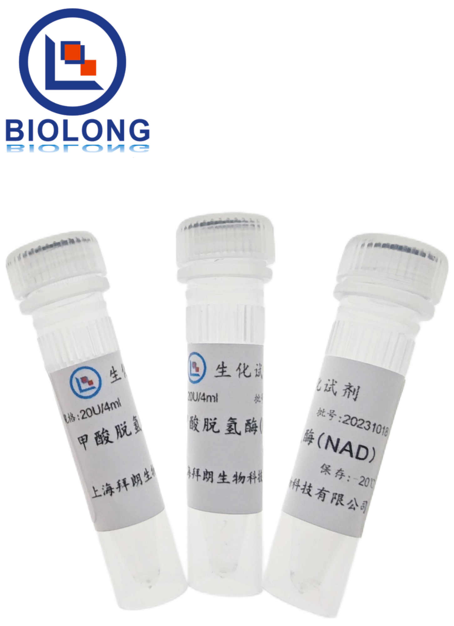 甲酸脱氢酶（NAD）（编号：BLE040-1B） - 1