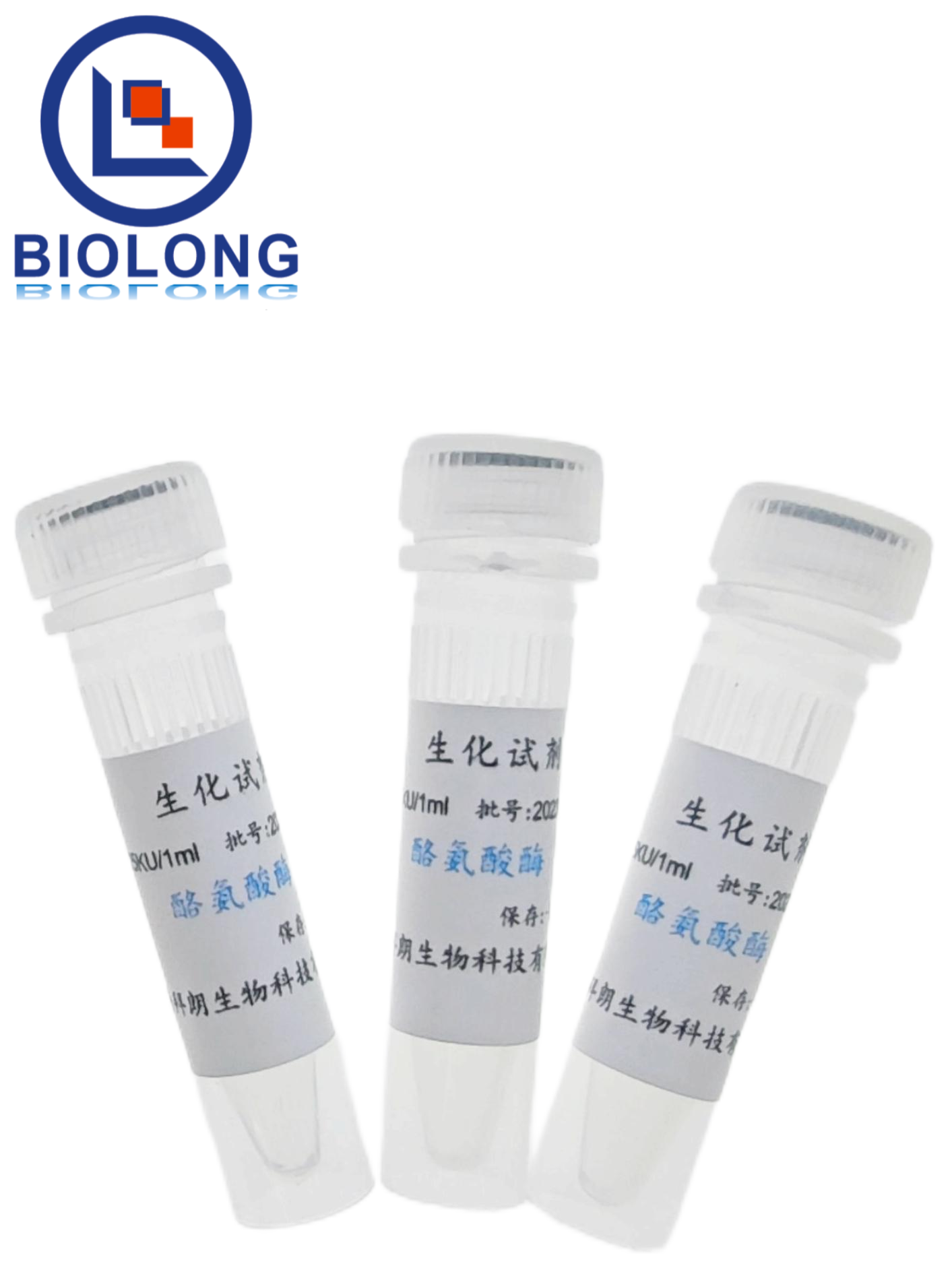 酪氨酸酶，纯度≥90%（编号：BLE005-1B） - 1