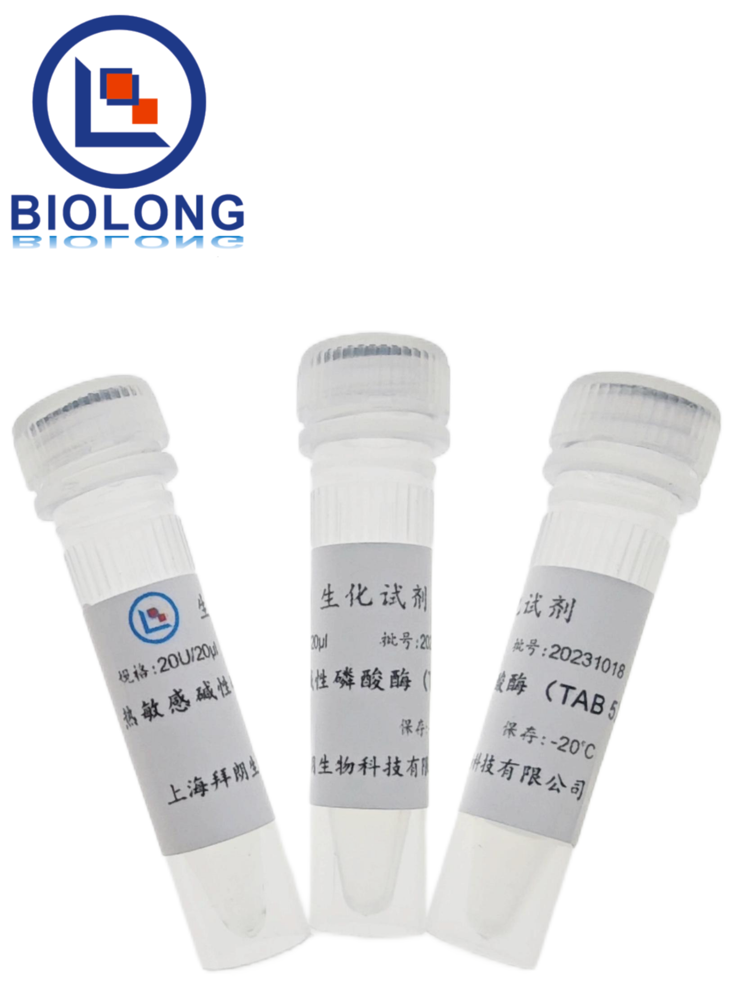 热敏感碱性磷酸酶（TAB 5）（编号：BLE021-2B） - 1